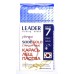 Крючки рыбацкие, №7, Leader Sode, 8шт/уп, цвет Gold